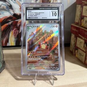 CGC 10 Klawf Pokémon (2023) Japanese Scarlet ex - 088/078 Art Rare - Holo